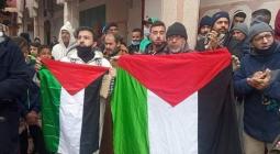 A pro-Palestinian protest in Morocco