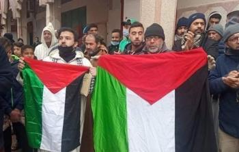 A pro-Palestinian protest in Morocco
