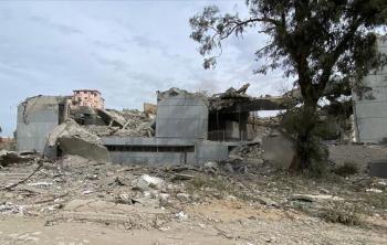 The "Rashad al-Shawa" cultural center was destroyed in the Gaza war.